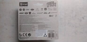 cena kinder joy harry potter: Burago Renault Alpine A110, China, nov u kutiji, cena za kom — 3