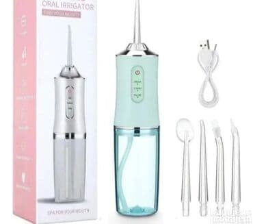 Auto elektronika: Prenosni oralni irigator – „Tooth cleaner“ - 3 režima čišćenja: Weak — 2