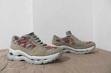 air max 95 40: KALLAGHARI br 40 sa unutrasnjim gazistem 26cm, mereno licno, ulozak — 3