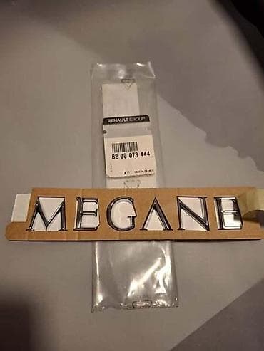 ORIGINAL ZNAK M E G A N E ZA RENAULT MEGANE | ☎️ Znak je original