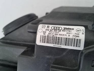 krovni kofer za auto: FAROVI ZA AUDI A5 OD 2008. DO 2012. GOD. | garancija na ispravnost — 2