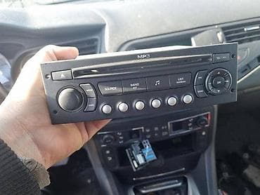 dn auto nis: RADIO ZA CITROEN C5 | mp3 radio cd — 1