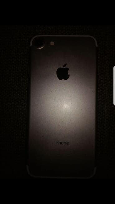 cena iphone 1: Apple iPhone iPhone 7, 32 GB, Pink, Fingerprint — 9