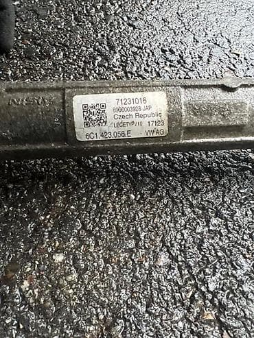 iglice za pumpu: LETVA VOLANA ZA ŠKODA RAPID - 6C1423058E | Letva volana za Skoda — 2