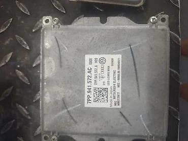 lovato prekidac za plin: AUDI MODUL FARA 7PP941572AC | Audi vagen delovi zemun 06******** — 4