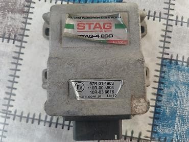 Kompjuter gasa Stag 4. Polovno, ocuvano. Skinuto sa rastavljenog