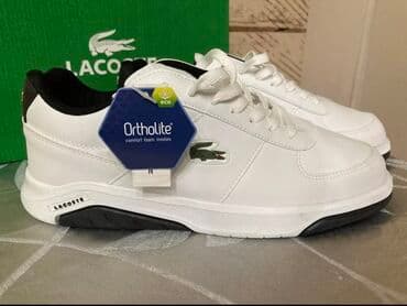 Patike: Patike, Lacoste, veličina - 44