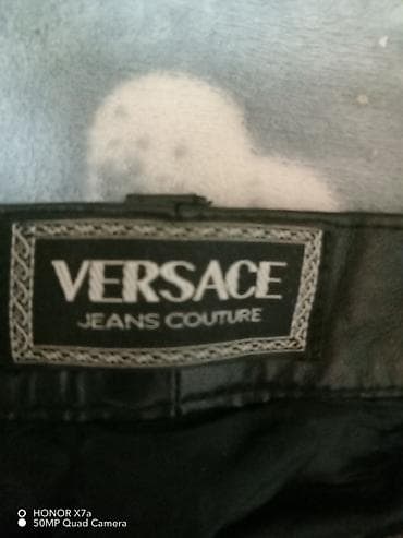na 100 jezika volim te: Muške kožne pantalone Versace Jeans Couture Unisex - Materijal — 2