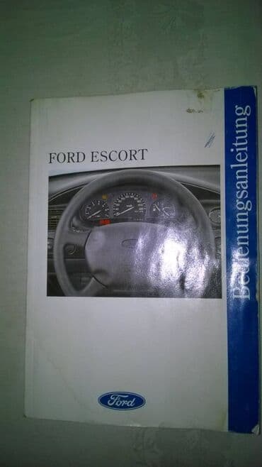 alan ford kolekcija: Tehnicko uputstvo za upotrebu za Ford Escort, 06. 1996. 142 str. nem — 1