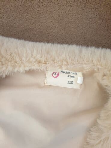 calvin klein duga jakna: Krzneni prsluk, 104-110 — 3
