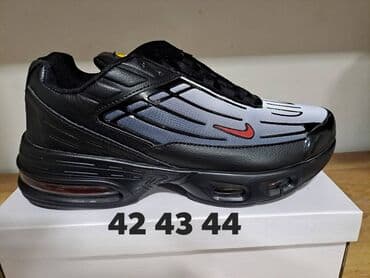 Trainers: Trainers, size - 41 — 2