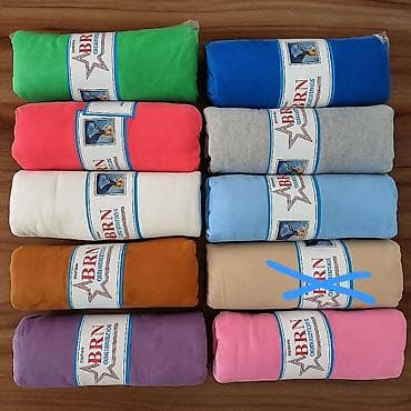 Carsaf sa gumom za francuski lezaj 220 x 240 cm Dostupne boje na lalafo.rs Carsaf sa gumom za francuski lezaj 220 x 240 cm Dostupne boje