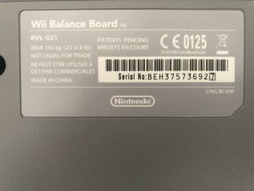delimano slavina i protočni bojler 2 u 1: Wii Nintendo tabla (Balance Board) br.3, uvoz Svajcarska — 6