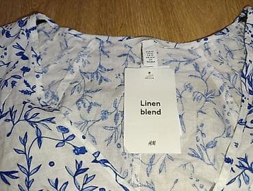 pull and bear kragujevac: H&M bluza, veličina XS. - Model: kratka bluza na kopčanje — 2