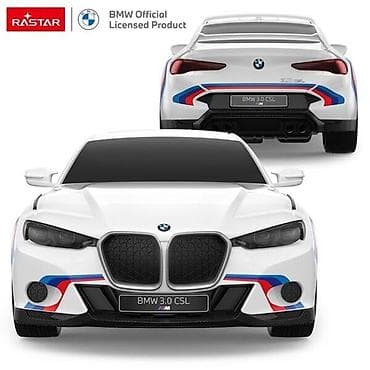 carlo colucci trenerka: Auto na daljinsko upravljanje BMW 3.0 CSL Rastar 1:14 Zvanično — 2