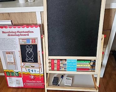 ranac kofer za decu: Velika dvostrana školska tabla edukativna igračka. Okreće se i  sa — 1