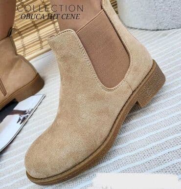 deichmann čizme: Cizme — 7