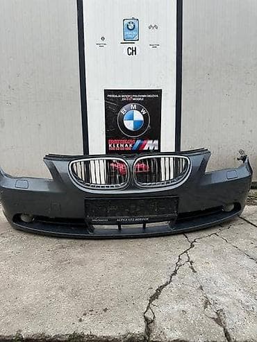 oglasi 020: PREDNJI BRANIK E60/61 ZA BMW SERIJA 5 OD 2003. DO 2007. GOD. | — 3