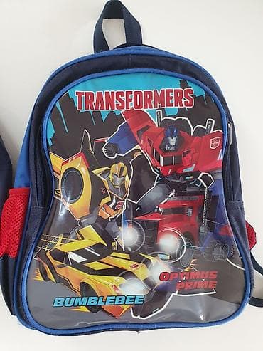 Ranci - Transformers i Lonsdale, platnena torba Cars, sve super