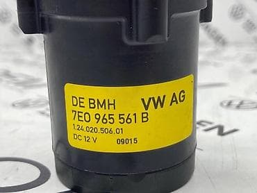 gume 175 50 r13: POMOCNA PUMPA VODE ZA VOLKSWAGEN CADDY, SHARAN - 7E0 965 561 B | — 3
