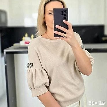 torbe za hranu: 08. Dzemper 2.600 dinara H — 5