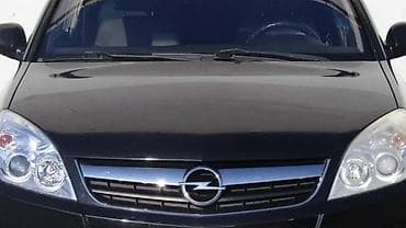 autodelovi cacak za sva vozila: HAUBA ZA OPEL SIGNUM OD 2005. DO 2008. GOD. | Polovni originalni — 1