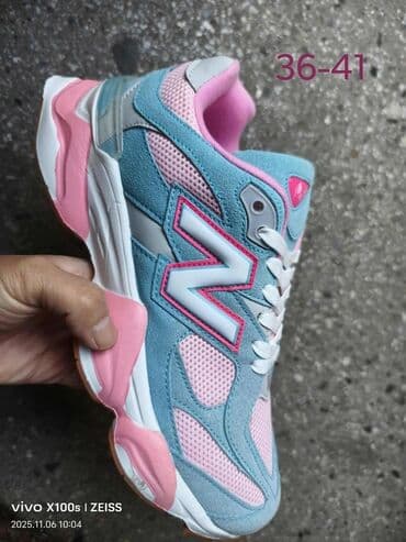 Venčanice i aksesoari: New Balance, bоја - Šareno — 4