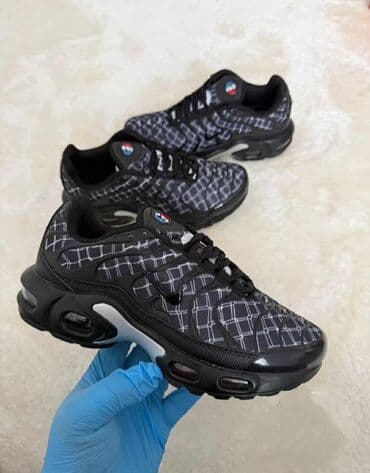 salewa patike: Patike, Nike, veličina - 46 — 2