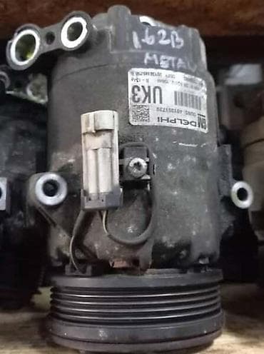 reducir 150 na 120: KOMPRESOR KLIME 1.6 METAN CNG ZA OPEL ZAFIRA OD 2005. DO 2010. GOD. | — 1