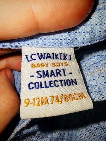 Suknje: Lc Waikiki, Komplet: Košulja, 74-80 — 4