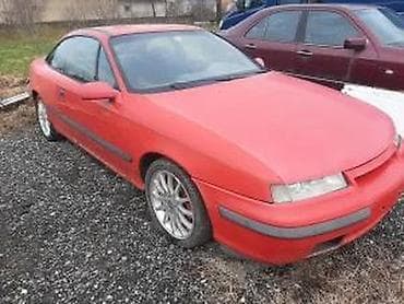 exit lazarevac: OPEL CALIBRA 2.0 8V 2KOMADA | Na prodaju 2 opel calibre, automobili — 3