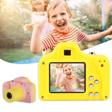 kompleti za zene svecani: Digitalni dečiji fotoaparat Cena 2690 dinara+Ptt 350 dinara. Slatka — 1
