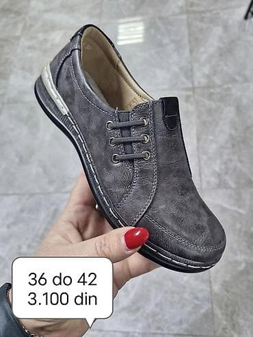 salomon patike cena: 🔥Vaš omiljeni model cipela ponovo na stanju 🙂 Anatomsko kožno gaziste — 2