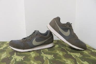 adidas patike terrex swift r2 gtx: Patike, Nike, veličina - 45 — 1