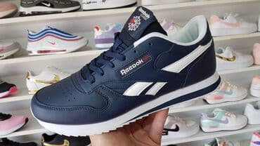 convers patike: Trainers, size - 46 — 1