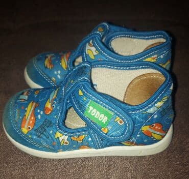 Patofne, Todor, Veličina - 21 na lalafo.rs Patofne, Todor, Veličina - 21