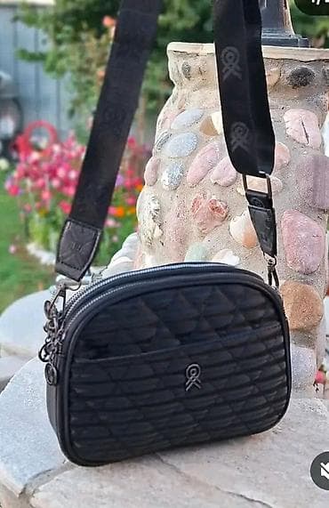 festina torba: Torbe 3100 din
💋 — 6