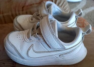 plasticni motorici za decu: Nike, Veličina - 23 — 2
