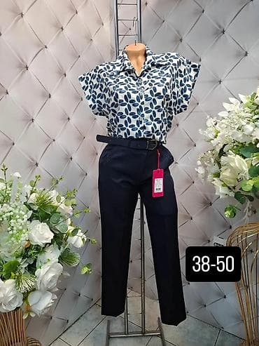 cipele za prolece: Bоја - Šareno — 4