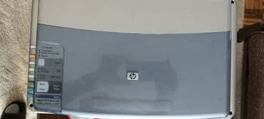 deciji laptop za devojcice: HP PSC 1315 — 11