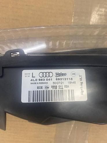 golf 2 delovi: MIGAVAC ZA AUDI Q7 OD 2006. DO 2009. GOD. - 4L0953041 | Levi migavac — 3