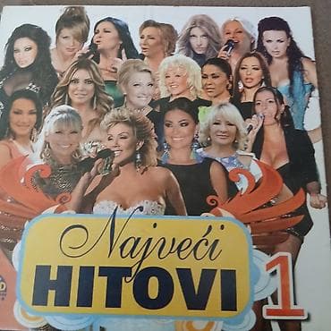 otkup gramofonskih ploca narodne muzike: CD kompilacija: Najveći hitovi 1 – Grand Production - Izdavač: Grand — 1