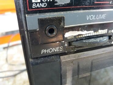 IPod & MP3 Players: Sharp gf 320. 
ispravan. fixno 1999d — 2