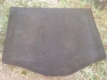 ugg guma: TEPIH IZ GEPEKA ZA FORD C-MAX OD 2003. DO 2008. GOD. | Tepih iz — 1