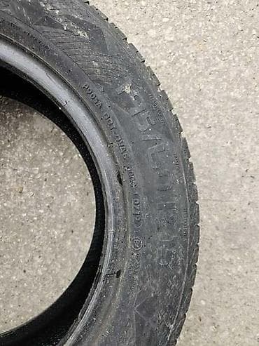 auto kamera 3 u 1: VREDESTEIN 195/60 R15 ZIMSKA | 195/60 R15 Vredestein Zimske 2 — 2