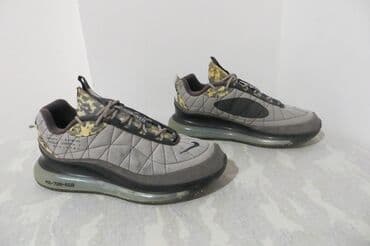 muške pidžame c a: Trainers, Nike, size - 44 — 2
