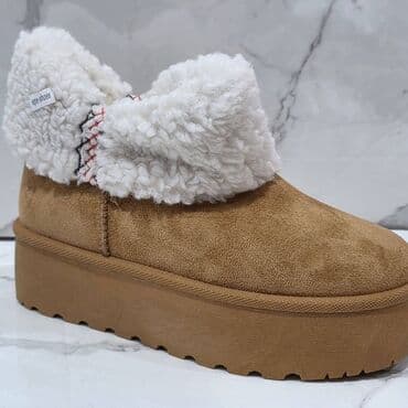 obuća: Čizme, 41 — 4