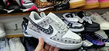 obuća bata beograd: Dečije patike sa niskim profilom i debelim đonom, inspirisane — 4