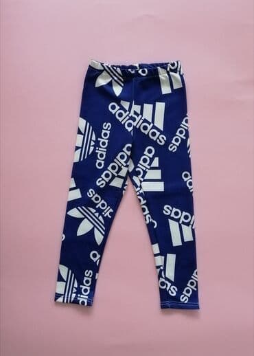 nike kapa i rukavice za decu: 122-128, bоја - Roze — 6