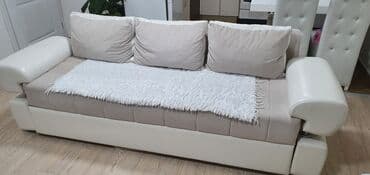Furniture: Trosed na razvlacenje — 3